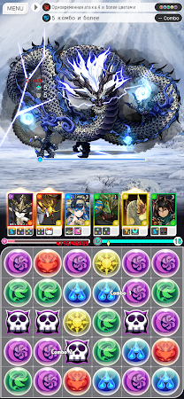 Game screenshot PUZZLE & DRAGONS 0 mod apk