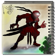 Saga Speed Sword : A Ninja Story