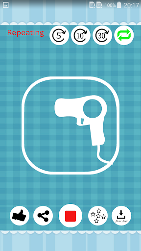 Hair Dryer Sounds Screen 2