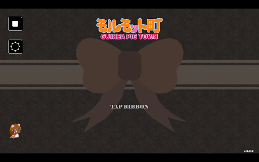 Android application Guinea Pig Town screenshort