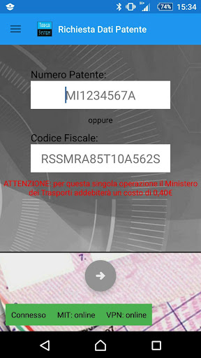 Targa System Screen 2