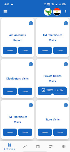 Suecal CRM Screen 2