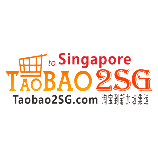 Taobao2SG logo