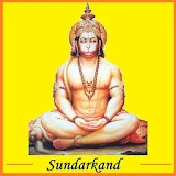 Sundarkand Audio - Hindi Text icon