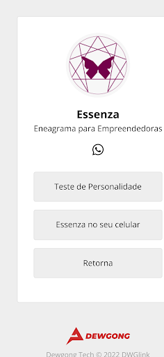 Android application Essenza screenshort