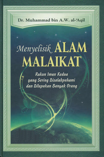 Android application Menyelisik Alam Malaikat screenshort