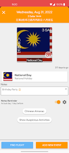Malaysia Calendar - Holiday & Note (Calendar 2022) 4.4.0 screenshots 3