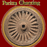 Paritta Chanting (Pali) icon