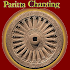 Paritta Chanting (Pali)