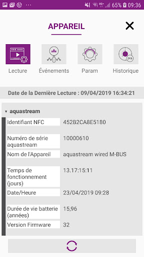 ParamApp Screen 3