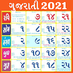 Cover Image of Tải xuống Lịch Gujarati 2022 90.170 APK