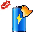 Full Battery Alarm - Battery Full Charge Alert icon
