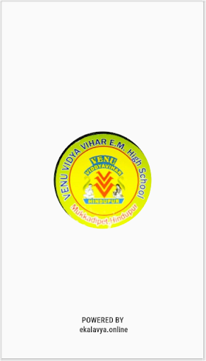 Venu Vidya Vihar EM High School