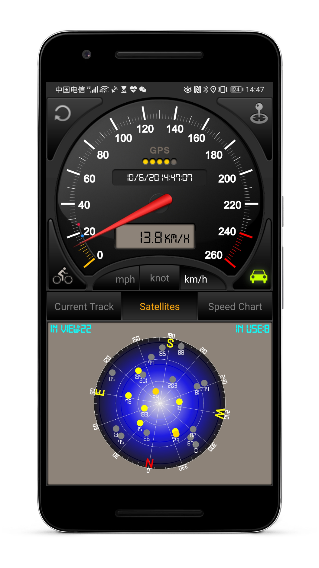 Android application Speedometer GPS screenshort
