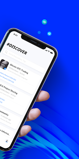 Nestree Messenger Screen 2