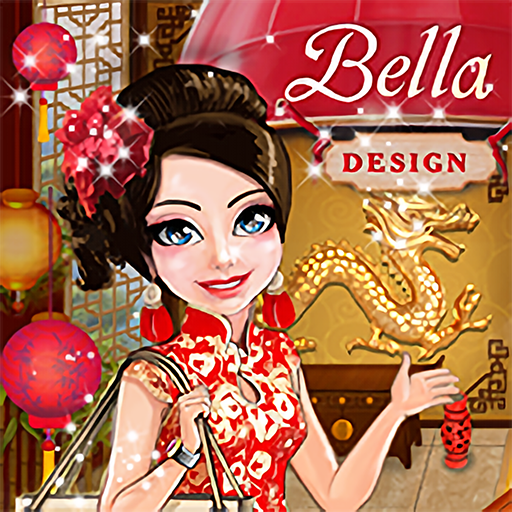 Bella Fashion Design Logo