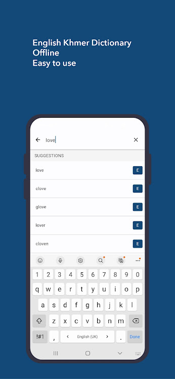English Khmer Dictionary - 3.3.1 - (Android)