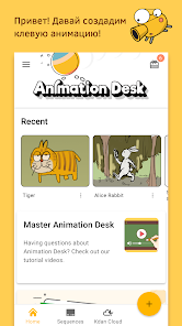 Лучшие приложения для создания анимации на Android