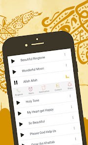 Screenshot 11 100+ canciones islámicas android