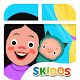 SKIDOS - Play House for Kids