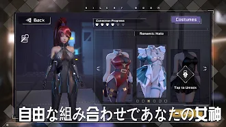 Game screenshot Miya: 無限の試練 mod apk