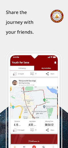 Android application Youth for Seva screenshort