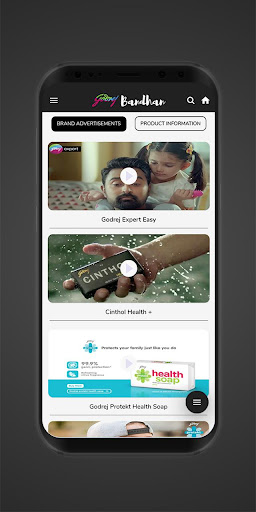 Godrej Bandhan Screen 2
