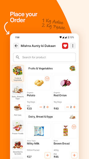 Oshm—Order from Kirana Stores! Screen 3