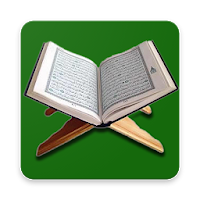 Qur'on o'zbekcha - Қуръон алифбо Китоб ўзбекча