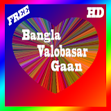 Bangla Valobasar Gaan icon