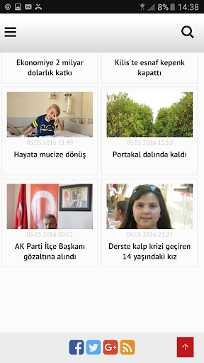 Android application Haber Ege screenshort