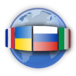 Cover Image of Download Countries of the World  APK