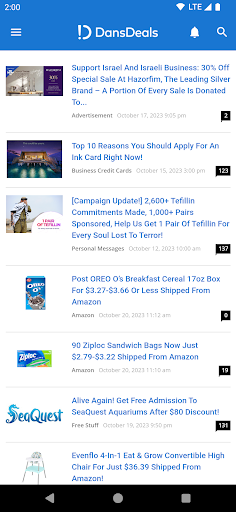 Android application DansDeals screenshort