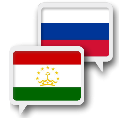 Tajik Russian Translate  Icon