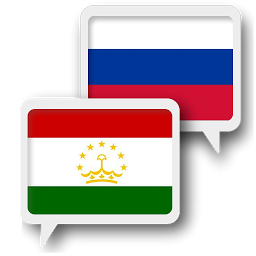 Icon image Tajik Russian Translate