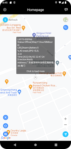 iOKGPS Screen 2