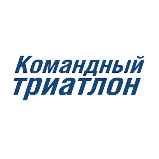 Командный триатлон  Icon