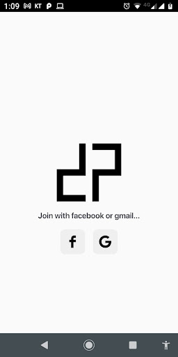 Android application Privé App screenshort