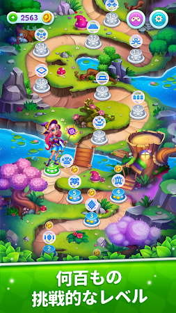 Game screenshot ソリティアマジッククエスト apk download