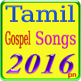 Tamil Gospel Songs icon