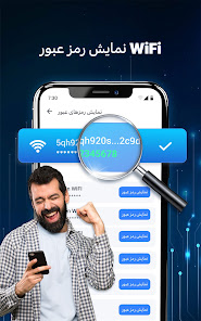 نماگرفت