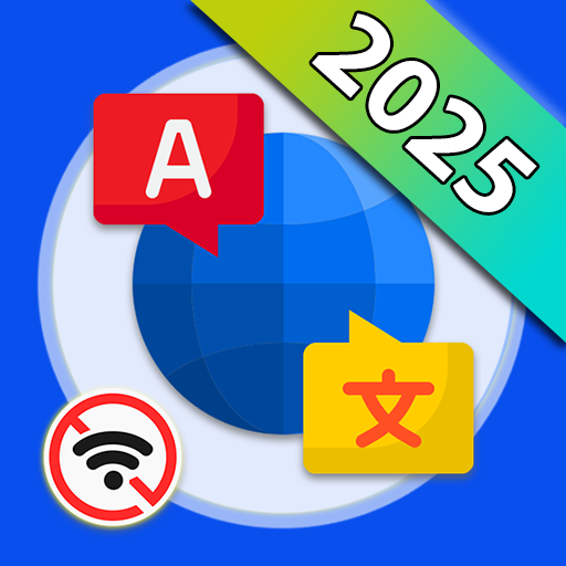 Translator: Language Translate Logo