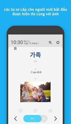 WordBit Hàn Quốc Screen 2