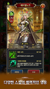 스크린샷 이미지