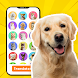 Dog Translator & Trainer - Androidアプリ