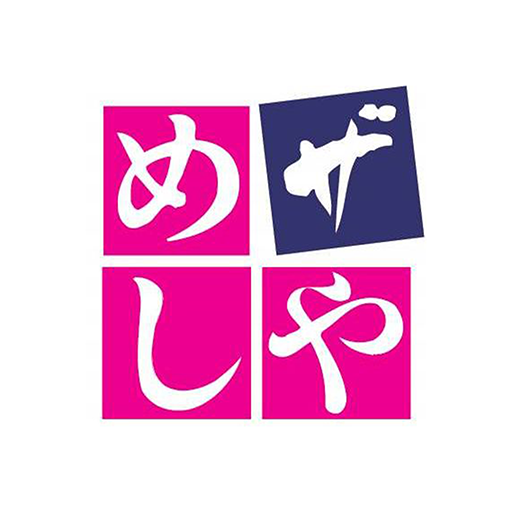 ザ・めしや logo