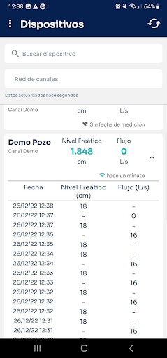Amaru Lite Screen 2