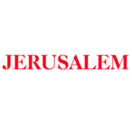 Jerusalem s-Gravenhage logo