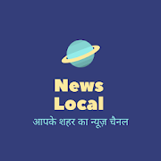 News Local Online