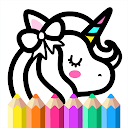 Kids Games for Girls: Doodle 1.2 APK ダウンロード